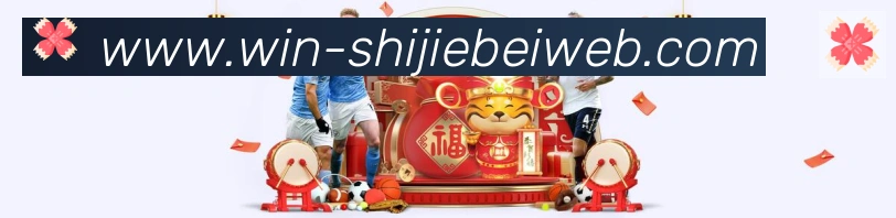 金牌平台